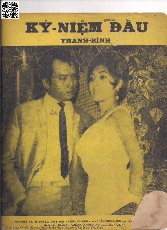 Sheet nhạc Kỷ niệm đầu - Thanh Bình